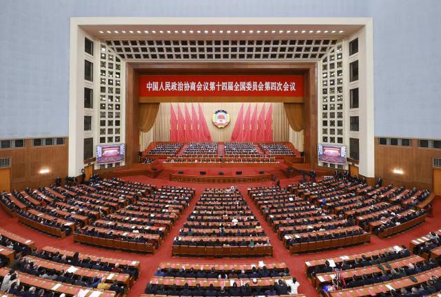 (260311) -- BEIJING, March 11, 2026 (Xinhua) -- The closing meeting of the fourth session of the 14th National Committee of the Chinese People's Political Consultative Conference (CPPCC) is held at the Great Hall of the People in Beijing, capital of China, March 11, 2026. (Xinhua/Wang Ye)