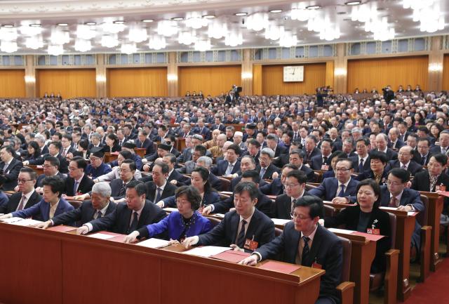 (260311) -- BEIJING, March 11, 2026 (Xinhua) -- The closing meeting of the fourth session of the 14th National Committee of the Chinese People's Political Consultative Conference (CPPCC) is held at the Great Hall of the People in Beijing, capital of China, March 11, 2026. (Xinhua/Liu Weibing)