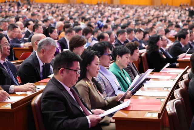 (260311) -- BEIJING, March 11, 2026 (Xinhua) -- The closing meeting of the fourth session of the 14th National Committee of the Chinese People's Political Consultative Conference (CPPCC) is held at the Great Hall of the People in Beijing, capital of China, March 11, 2026. (Xinhua/Yao Dawei)