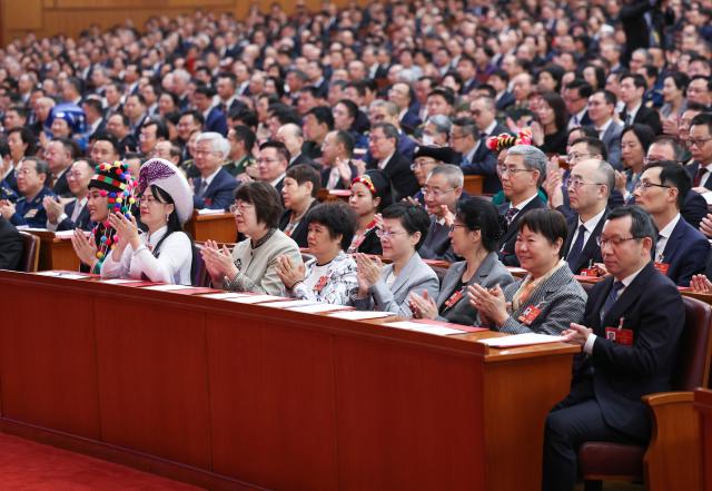 (260311) -- BEIJING, March 11, 2026 (Xinhua) -- The closing meeting of the fourth session of the 14th National Committee of the Chinese People's Political Consultative Conference (CPPCC) is held at the Great Hall of the People in Beijing, capital of China, March 11, 2026. (Xinhua/Liu Weibing)