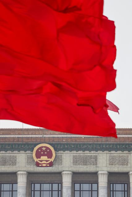 (260312) -- BEIJING, March 12, 2026 (Xinhua) -- This photo taken on March 12, 2026 shows the Great Hall of the People, the venue for the closing meeting of the fourth session of the 14th National People's Congress (NPC), in Beijing, capital of China. (Xinhua/Lu Ye)