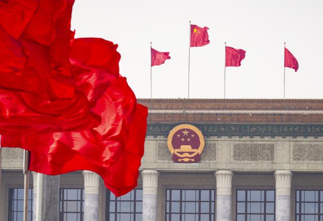 (260312) -- BEIJING, March 12, 2026 (Xinhua) -- This photo taken on March 12, 2026 shows the Great Hall of the People ahead of the closing meeting of the fourth session of the 14th National People's Congress (NPC) in Beijing, capital of China. (Xinhua/Li Yan)