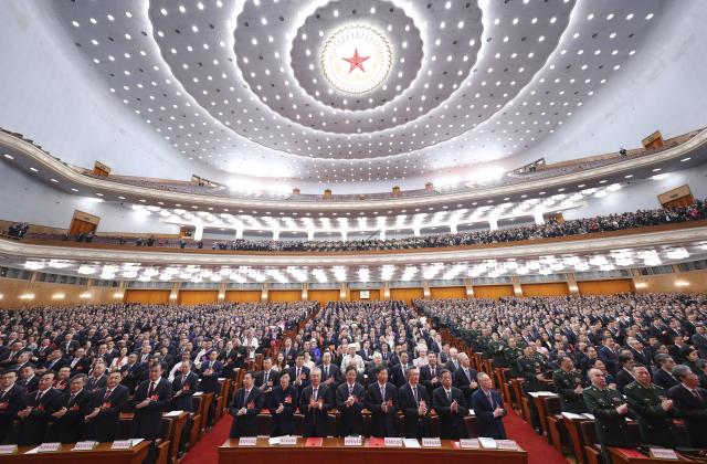 (260312) -- BEIJING, March 12, 2026 (Xinhua) -- The closing meeting of the fourth session of the 14th National People's Congress (NPC) is held at the Great Hall of the People in Beijing, capital of China, March 12, 2026. (Xinhua/Huang Jingwen)