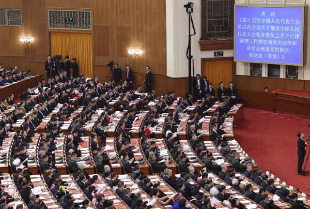 (260312) -- BEIJING, March 12, 2026 (Xinhua) -- The closing meeting of the fourth session of the 14th National People's Congress (NPC) is held at the Great Hall of the People in Beijing, capital of China, March 12, 2026. (Xinhua/Jin Liwang)