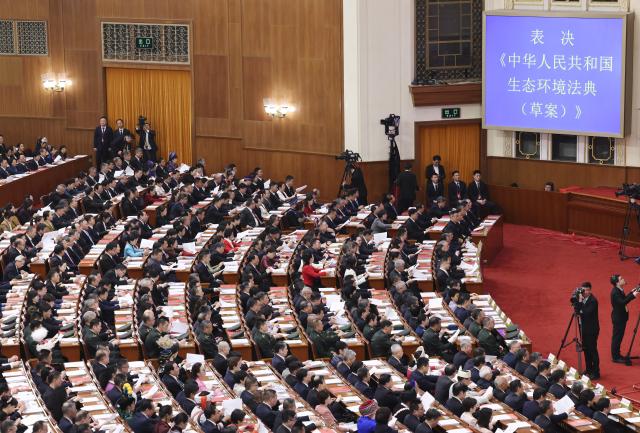 (260312) -- BEIJING, March 12, 2026 (Xinhua) -- The closing meeting of the fourth session of the 14th National People's Congress (NPC) is held at the Great Hall of the People in Beijing, capital of China, March 12, 2026. (Xinhua/Jin Liwang)