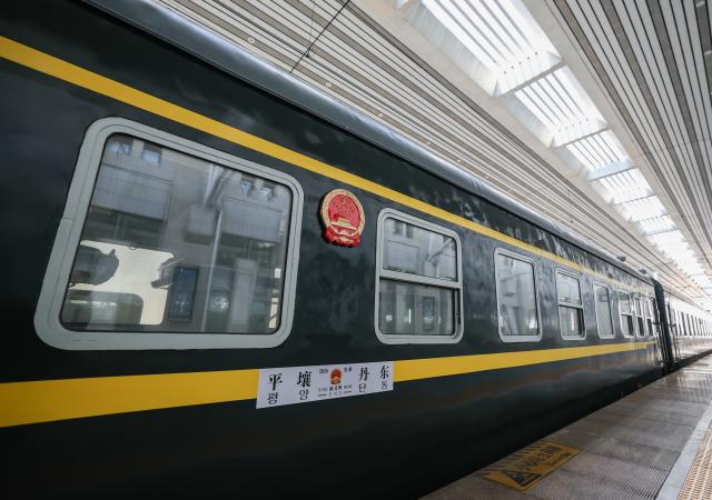 (260312) -- DANDONG, March 12, 2026 (Xinhua) -- The train No. 95 from Dandong of China to Pyongyang of the Democratic People's Republic of Korea (DPRK) is pictured at Dandong Railway Station in Dandong, northeast China's Liaoning Province, March 12, 2026. An international passenger train linking Dandong in northeast China's Liaoning Province with Pyongyang, capital of the Democratic People's Republic of Korea (DPRK), began service on Thursday.
   The passenger service will operate daily in both directions. (Xinhua/Pan Yulong)