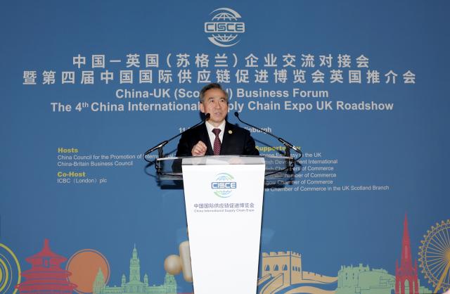 (260312) -- EDINBURGH, March 12, 2026 (Xinhua) -- Ren Hongbin, chairman of the China Council for the Promotion of International Trade (CCPIT), speaks at the China-UK (Scotland) business forum in Edinburgh, Britain, March 11, 2026. TO GO WITH "China-UK (Scotland) business forum held in Edinburgh to strengthen cooperation" (Xinhua/Li Ying)