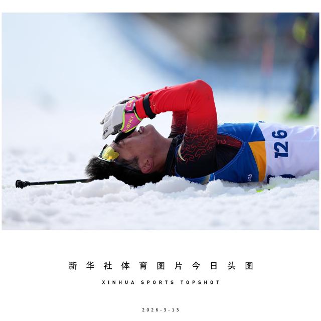 (260313) -- TESERO, March 13, 2026 (Xinhua) -- Yu Shuang of China reacts after winning the final of Para Biathlon Men's Sprint Pursuit Vision Impaired event at the Milan-Cortina 2026 Paralympic Winter Games in Tesero, Italy, March 13, 2026. (Xinhua/Hou Zhaokang)