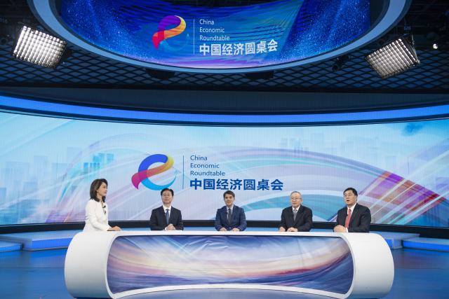 (260314) -- BEIJING, March 14, 2026 (Xinhua) -- Guests attend the latest episode of the China Economic Roundtable, an all-media talk show hosted by Xinhua News Agency. (Xinhua/Sun Ruibo)