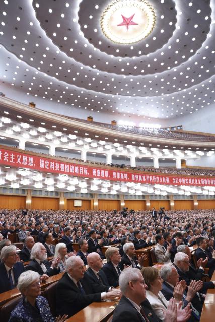 (260708) -- BEIJING, July 8, 2026 (Xinhua) -- A meeting bringing together the national science and technology award conference, the general assemblies of the members of the Chinese Academy of Sciences (CAS) and the Chinese Academy of Engineering (CAE), and the 11th national congress of the China Association for Science and Technology is held at the Great Hall of the People in Beijing, capital of China, July 8, 2026. (Xinhua/Ding Lin)