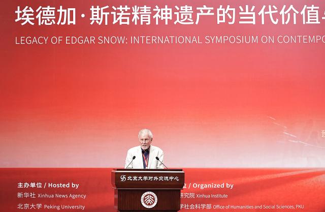 (260708) -- BEIJING, July 8, 2026 (Xinhua) -- A representative of the Edgar Snow Memorial Foundation speaks at an international symposium at Peking University (PKU) in Beijing, capital of China, July 8, 2026. An international symposium themed on "Legacy of Edgar Snow: International Symposium on Contemporary Value and Inspiration to the World" kicked off here on Tuesday. (Xinhua/Zhang Yuwei)