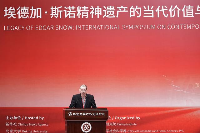 (260708) -- BEIJING, July 8, 2026 (Xinhua) -- Samuel Maclean, a family member of Edgar Snow, speaks at an international symposium at Peking University (PKU) in Beijing, capital of China, July 8, 2026. An international symposium themed on "Legacy of Edgar Snow: International Symposium on Contemporary Value and Inspiration to the World" kicked off here on Tuesday. (Xinhua/Zhang Yuwei)