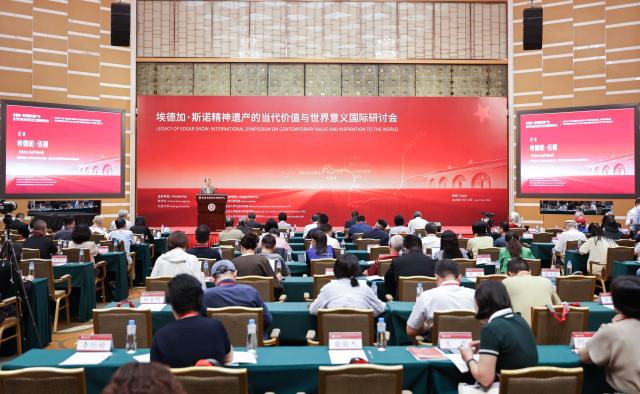 (260708) -- BEIJING, July 8, 2026 (Xinhua) -- Sidne Ward, president of the Edgar Snow Memorial Foundation, speaks at an international symposium at Peking University (PKU) in Beijing, capital of China, July 8, 2026. An international symposium themed on "Legacy of Edgar Snow: International Symposium on Contemporary Value and Inspiration to the World" kicked off here on Tuesday. (Xinhua/Zhang Yuwei)