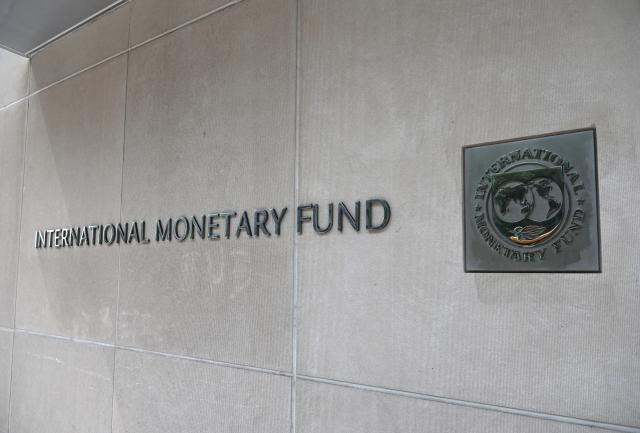 (260708) -- WASHINGTON, July 8, 2026 (Xinhua) -- Photo taken on July 8, 2026 shows the International Monetary Fund (IMF) Headquarters in Washington, D.C., the United States. The International Monetary Fund on Wednesday projected that global growth will slow to 3.0 percent in 2026 before recovering to 3.4 percent in 2027. (Xinhua/Li Rui)