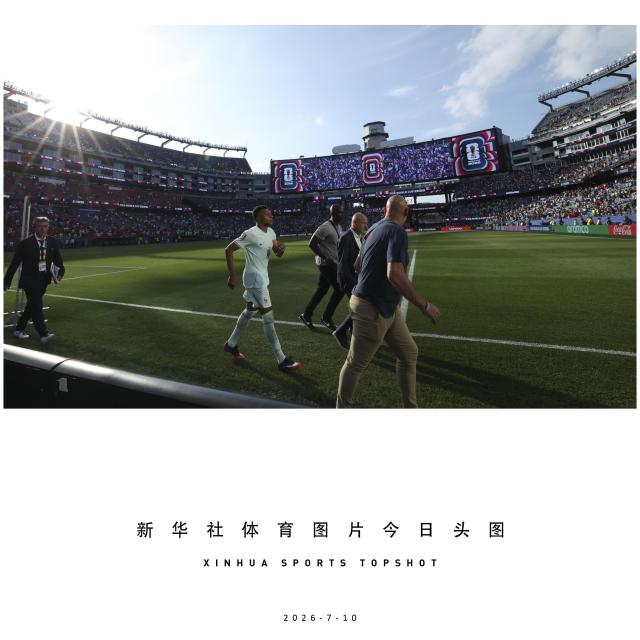 (260710) -- BEIJING, July 10, 2026 (Xinhua) -- Kylian Mbappe (2nd L) of France walks after the quarterfinal match between France and Morocco at the 2026 FIFA World Cup at Boston Stadium in Boston, the United States, July 9, 2026. (Xinhua/Hu Xingyu)