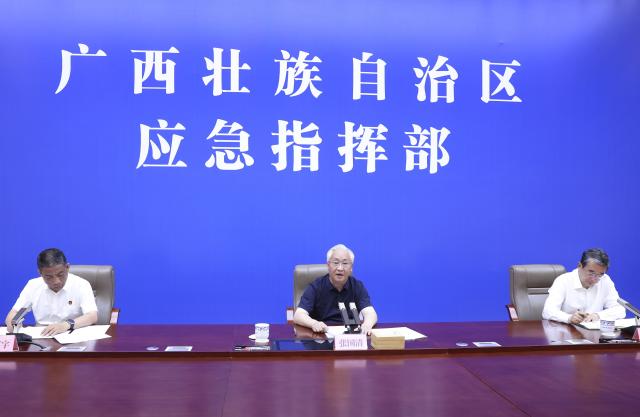(260710) -- NANNING, July 10, 2026 (Xinhua) -- Chinese Vice Premier Zhang Guoqing, also a member of the Political Bureau of the Communist Party of China Central Committee, addresses a coordination meeting on disaster prevention and response to Typhoon Bavi convened by the State Flood Control and Drought Relief Headquarters in Nanning, south China's Guangxi Zhuang Autonomous Region, July 10, 2026. (Xinhua/Pang Xinglei)