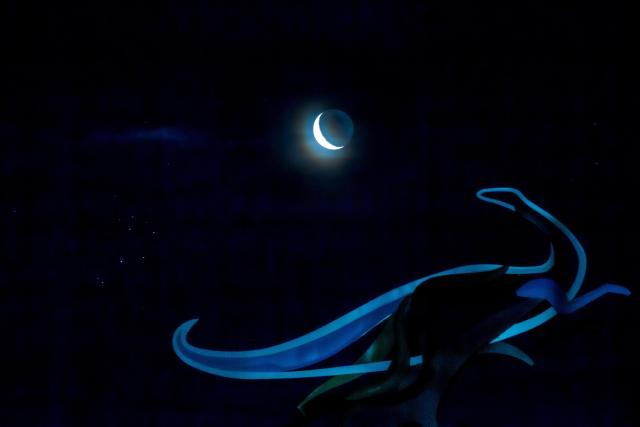 (260711) -- HARBIN, July 11, 2026 (Xinhua) -- This photo taken on July 11, 2026 shows a view of the Pleiades star cluster and a crescent moon in Jiayin County of Yichun City, northeast China's Heilongjiang Province. (Photo by Li Shaojun/Xinhua)