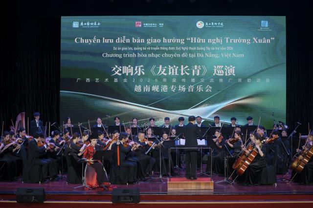 (260713) -- DA NANG, July 13, 2026 (Xinhua) -- This photo taken on July 10, 2026 shows a scene of a China-Vietnam concert in Da Nang, Vietnam. TO GO WITH "Asia-Pacific Community: China-Vietnam concert echoes enduring cultural ties, people-to-people exchanges" (China Cultural Center in Hanoi/Handout via Xinhua)