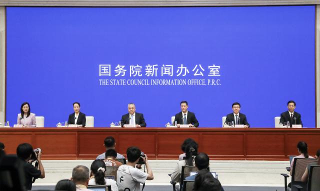 (260714) -- BEIJING, July 14, 2026 (Xinhua) -- The State Council Information Office (SCIO) holds a press conference on improving the institutional system of natural resource asset management in Beijing, capital of China, July 14, 2026. (Xinhua/Shan Yuqi)