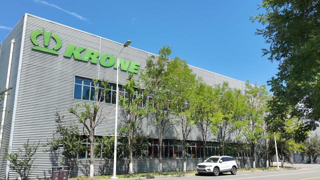 (260714) -- TIANJIN, July 14, 2026 (Xinhua) -- This undated photo shows the factory of the German company Krone located in north China's Tianjin Municipality. TO GO WITH "Economic Watch: Century-old German enterprise eyes long-term opportunities in China's agricultural modernization" (Xinhua)