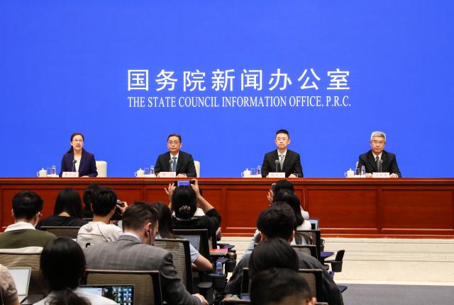 (260715) -- BEIJING, July 15, 2026 (Xinhua) -- The State Council Information Office (SCIO) holds a press conference on implementation of monetary policy and financial statistics of the first half of 2026 in Beijing, capital of China, July 15, 2026. (Xinhua/Shan Yuqi)