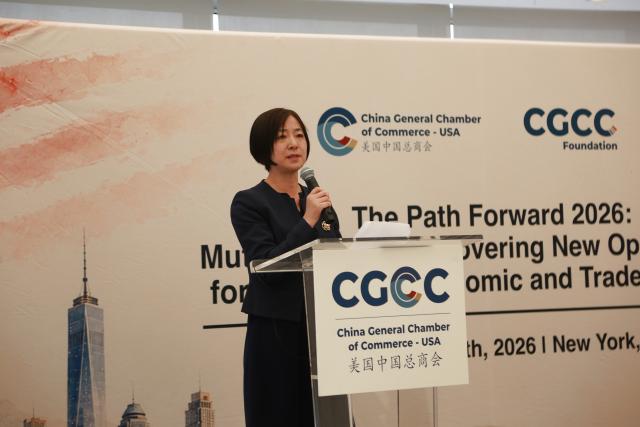 (260718) -- NEW YORK, July 18, 2026 (Xinhua) -- Zhang Jianyu, chairperson of the China General Chamber of Commerce (CGCC)-USA and CEO of the Industrial and Commercial Bank of China U.S. Region, delivers a speech at an event themed "The Path Forward 2026" in New York City, the United States, on July 16, 2026. More than 100 representatives from the Chinese and U.S. business communities, as well as political and media figures in the United States, gathered here Thursday to discuss how to build more resilient and constructive ties between the world's two largest economies.
   The event, themed "The Path Forward 2026" and hosted by the China General Chamber of Commerce (CGCC)-USA, focused on ways to bolster business confidence and long-term stability while exploring new opportunities. (Xinhua/Liu Yanan)