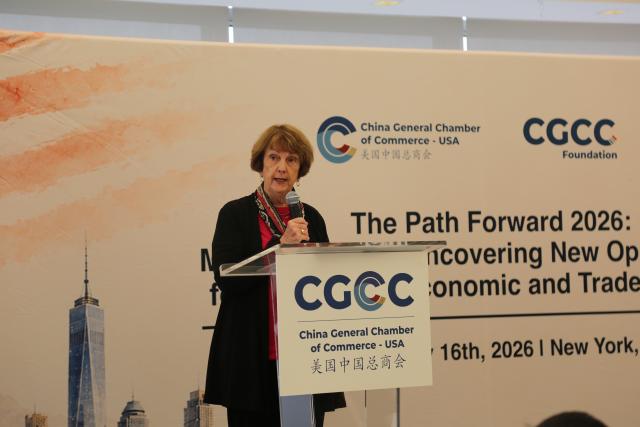 (260718) -- NEW YORK, July 18, 2026 (Xinhua) -- Susan Elliott, president and CEO of National Committee on American Foreign Policy, delivers a speech at an event themed "The Path Forward 2026" in New York City, the United States, on July 16, 2026. More than 100 representatives from the Chinese and U.S. business communities, as well as political and media figures in the United States, gathered here Thursday to discuss how to build more resilient and constructive ties between the world's two largest economies.
   The event, themed "The Path Forward 2026" and hosted by the China General Chamber of Commerce (CGCC)-USA, focused on ways to bolster business confidence and long-term stability while exploring new opportunities. (Xinhua/Liu Yanan)