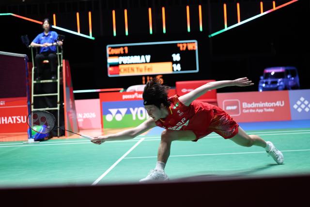(260718) -- TOKYO, July 18, 2026 (Xinhua) -- Chen Yufei hits a return during the women's singles semifinal match between Chen Yufei of China and Pusarla V. Sindhu of India at the Japan Badminton Open 2026 in Tokyo, Japan, July 18, 2026.
   Chen retired from the match due to injury. (Xinhua/Yue Chenxing)
