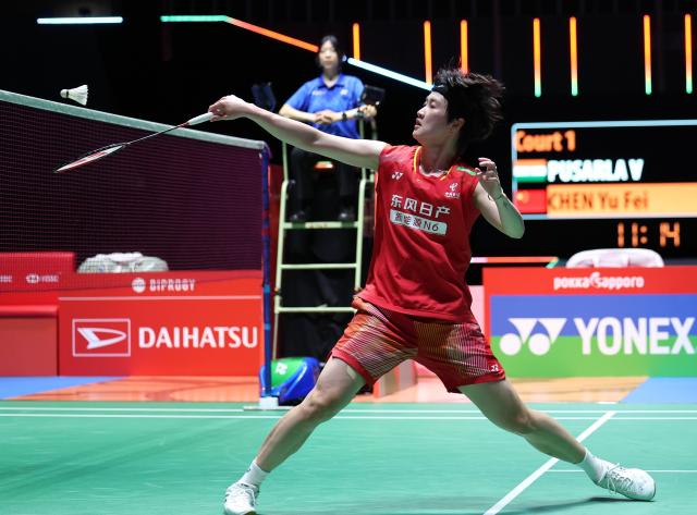 (260718) -- TOKYO, July 18, 2026 (Xinhua) -- Chen Yufei hits a return during the women's singles semifinal match between Chen Yufei of China and Pusarla V. Sindhu of India at the Japan Badminton Open 2026 in Tokyo, Japan, July 18, 2026.
   Chen retired from the match due to injury. (Xinhua/Yue Chenxing)