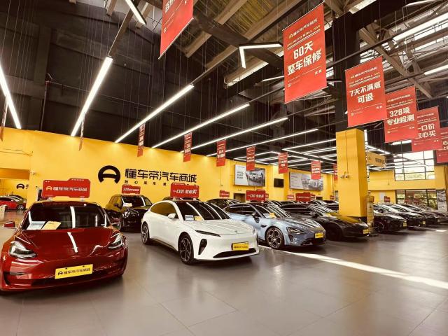 (260721) -- TIANJIN, July 21, 2026 (Xinhua) -- This undated file photo provided by Dongchedi, an auto information and trading platform, shows a scene at its physical store in Hefei, east China's Anhui Province. TO GO WITH "Economic Watch: China's 2026 used car sales nearly match new car purchases" (Xinhua)