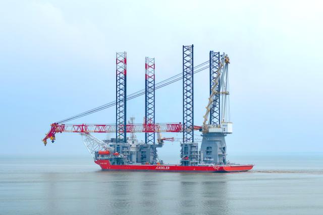(260721) -- QIDONG, July 21, 2026 (Xinhua) -- A drone photo taken on July 21, 2026 shows the NG20000 wind turbine installation vessel "Fengsheng" being officially delivered and setting sail in Qidong, east China's Jiangsu Province.
  A vessel customized by COSCO Shipping (Qidong) Offshore Co., Ltd. for a Danish shipping company was officially delivered and set sail on Tuesday. 
  The vessel features a super-large deck of over 5,600 square meters, a payload of 17,600 tonnes, and a main crane lifting capacity of more than 3,300 tonnes. It is capable of installing wind turbines of 20 megawatts and above. (Photo by Xu Congjun/Xinhua)