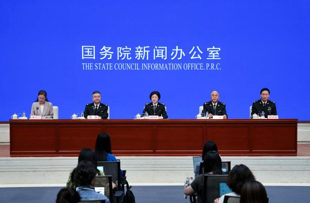 (260722) -- BEIJING, July 22, 2026 (Xinhua) -- The State Council Information Office (SCIO) holds a press conference on implementing the 15th Five-Year Plan (2026-2030), accelerating customs modernization, and contributing to building China into a leading trading nation in Beijing, capital of China, July 22, 2026. (Xinhua/Zhang Xiaoyu)