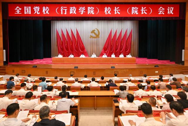(260722) -- BEIJING, July 22, 2026 (Xinhua) -- Cai Qi, a member of the Standing Committee of the Political Bureau of the Communist Party of China (CPC) Central Committee and president of the Party School of the CPC Central Committee (National Academy of Governance), speaks at a meeting with heads of Party schools nationwide in Beijing, capital of China, July 22, 2026. (Xinhua/Yue Yuewei)
