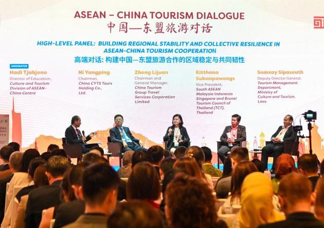 (260722) -- LANGKAWI, July 22, 2026 (Xinhua) -- Guests attend a panel discussion during the ASEAN-China Tourism Dialogue in Langkawi Island, Kedah, Malaysia, July 22, 2026.
  The event was held here on Wednesday, aiming to further deepen tourism cooperation between China and ASEAN. (Photo by Chong Voon Chung/Xinhua)