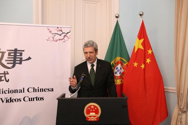 (260722) -- LISBON, July 22, 2026 (Xinhua) -- Portuguese Health Ministry expert Pedro Ribeiro da Silva delivers a speech at the award ceremony of the "My Story with Traditional Chinese Medicine" short video contest in Lisbon, Portugal, July 22, 2026. TO GO WITH "Traditional Chinese medicine wins wider recognition in Portugal" (Xinhua/Xun Wei)
