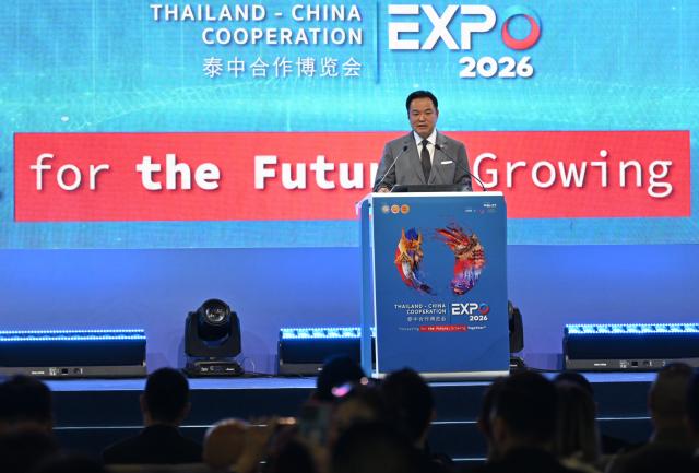 (260723) -- BANGKOK, July 23, 2026 (Xinhua) -- Thai Prime Minister Anutin Charnvirakul speaks at the opening ceremony of Thailand-China Cooperation Expo 2026 in Bangkok, Thailand, July 22, 2026. TO GO WITH "Roundup: Thailand-China expo kicks off in Bangkok to expand multi-sector cooperation" (Xinhua/Rachen Sageamsak)