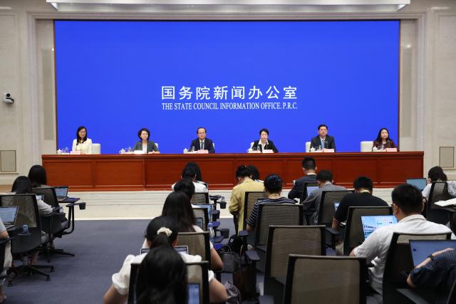 (260723) -- BEIJING, July 23, 2026 (Xinhua) -- The State Council Information Office (SCIO) holds a press conference on China's commerce work and performance in the first half of 2026 in Beijing, capital of China, July 23, 2026. (Xinhua/Jin Liwang)