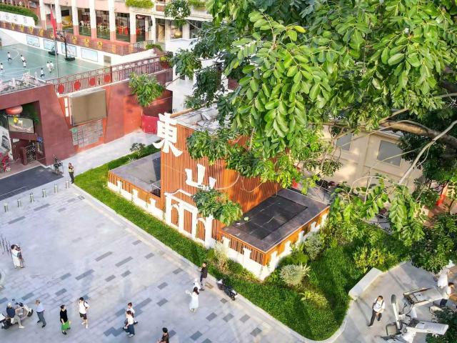 (260724) -- LANZHOU, July 24, 2026 (Xinhua) -- An aerial drone photo taken in October 2025 shows a view of the Dongshan pocket park in Guangzhou, south China's Guangdong Province. (Xinhua)