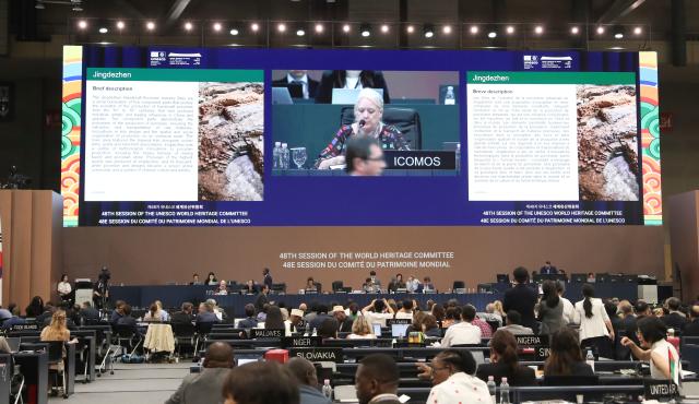 (260725) -- BUSAN, July 25, 2026 (Xinhua) -- This photo taken on July 25, 2026 shows a scene during the 48th session of the World Heritage Committee in Busan, South Korea. The UNESCO added China's Jingdezhen Handicraft Porcelain Industry Sites to the World Heritage List on Saturday during the 48th session of the World Heritage Committee held in Busan, South Korea.
   The inscription brings the total number of World Heritage sites in China to 61. (Xinhua/Yao Qilin)