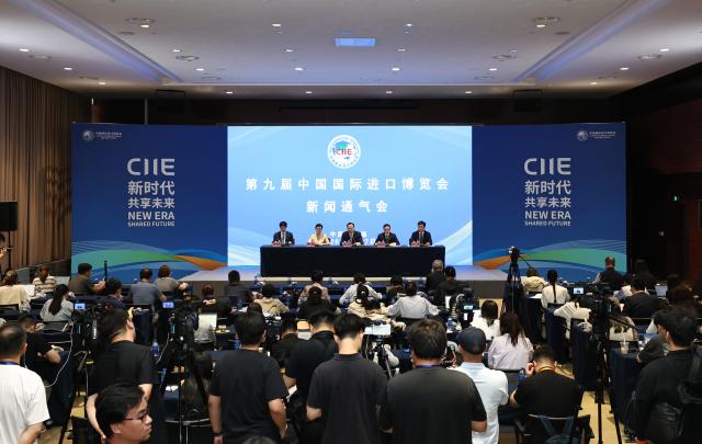 (260727) -- SHANGHAI, July 27, 2026 (Xinhua) -- This photo taken on July 27, 2026 shows a news briefing of the 9th China International Import Expo (CIIE) at the National Exhibition and Convention Center (Shanghai), the main venue for the ninth CIIE, in east China's Shanghai. A series of events, including a news briefing, a promotion and roadshow, and a signing ceremony of the 10th CIIE, was held at the center on Monday, marking the 100-day countdown to the 9th CIIE.
   The 9th CIIE is scheduled to be held in Shanghai from Nov. 5 to 10. (Xinhua/Fang Zhe)
