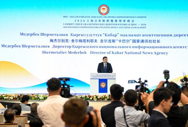 (260727) -- BISHKEK, July 27, 2026 (Xinhua) -- Mederbek Shermetaliev, director of the Kabar News Agency of Kyrgyzstan, speaks at the 2026 Shanghai Cooperation Organization (SCO) Media and Think Tank Summit in Bishkek, Kyrgyzstan, July 27, 2026.
  Themed "The Shanghai Spirit in the New Era: From Shared Values to Practical Cooperation," the summit opened here on Monday. It gathers about 260 representatives from nearly 150 mainstream media organizations, leading think tanks, government departments and the SCO Secretariat across SCO countries. (Xinhua/Feng Kaihua)