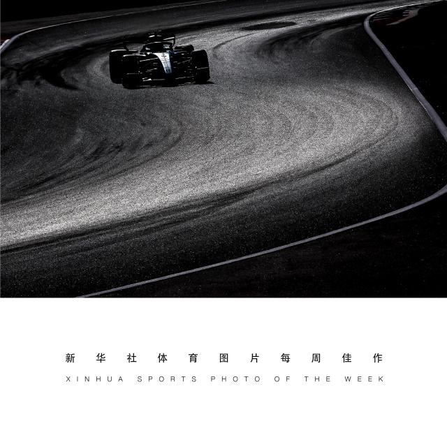 (260728) -- BEIJING, July 28, 2026 (Xinhua) -- XINHUA SPORTS PHOTO OF THE WEEK (from July 20 to July 26, 2026) TRANSMITTED on July 28, 2026. Audi's Gabriel Bortoleto of Brazil drives during the first free practice session of the Formula One Hungarian Grand Prix at the Hungaroring in Mogyorod, near Budapest, Hungary, July 24, 2026. (Xinhua/David Balogh)