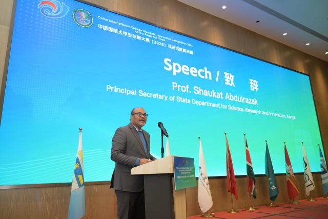 (260728) -- NAIROBI, July 28, 2026 (Xinhua) -- Shaukat Abdulrazak, principal secretary in Kenya's State Department for Science, Research and Innovation, addresses the awarding ceremony of the China International College Students' Innovation Competition 2026 Africa Regional Finals in Nairobi, Kenya, July 27, 2026. TO GO WITH "Winners awarded for China-backed innovation contest's Africa finals" (Xinhua/Yang Guang)