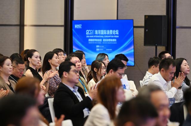 (260731) -- TIANJIN, July 31, 2026 (Xinhua) -- Guests attend the opening ceremony of the 2026 Haihe International Consumption Forum in Tianjin, north China, July 30, 2026.
  The 2026 Haihe International Consumption Forum kicked off here on Thursday, featuring key topics on unleashing the potential of domestic demand, upgrading the service industry, as well as innovating consummer business formats and scenarios.
  The 2026 China (Tianjin) Investment and Trade Fair was held on the sideline of the forum, showcasing premium products and industrial resources from home and abroad. (Xinhua/Li Ran)