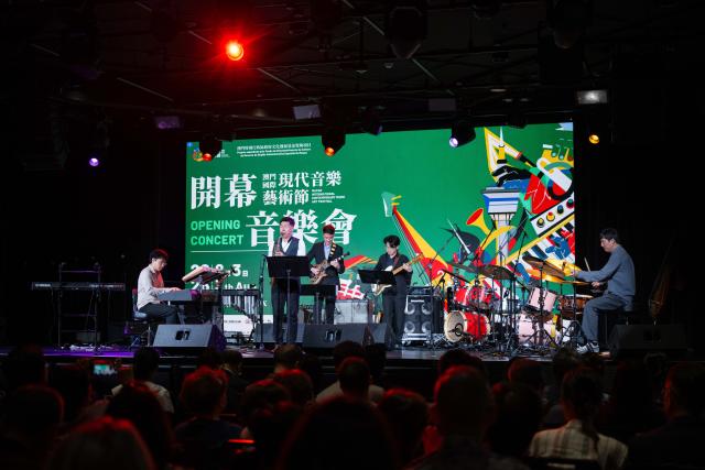 (260803) -- MACAO, Aug. 3, 2026 (Xinhua) -- Artists perform during the opening concert of Macao International Contemporary Music Art Festival in Macao, south China, Aug. 3, 2026. (Xinhua/Cheong Kam Ka)