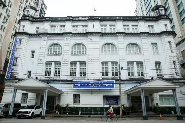 (260805) -- YANGON, Aug. 5, 2026 (Xinhua) -- This photo taken on Aug. 5, 2026 shows a view of the National Library of Myanmar (Yangon) in Yangon, Myanmar. A total of 6,105 buildings over 100 years old are now under conservation as heritage buildings nationwide in Myanmar, including 153 in the Yangon Region, the state-owned daily The Global New Light of Myanmar reported on Tuesday. (Xinhua/Myo Kyaw Soe)