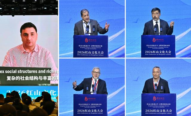 (260805) -- CHAOYANG, Aug. 5, 2026 (Xinhua) -- This combo photo taken on Aug. 5, 2026 shows scholars delivering speeches at an academic seminar of the 2026 Conference on Hongshan Culture in Chaoyang City, northeast China's Liaoning Province. Themed on "Hongshan Culture: A Dialogue Between Eras and Civilizations," the 2026 Conference on Hongshan Culture kicked off here on Wednesday. (Xinhua/Li He)