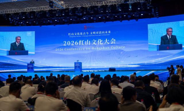(260805) -- CHAOYANG, Aug. 5, 2026 (Xinhua) -- This photo taken on Aug. 5, 2026 shows a scene of the opening ceremony of the 2026 Conference on Hongshan Culture in Chaoyang City, northeast China's Liaoning Province. Themed on "Hongshan Culture: A Dialogue Between Eras and Civilizations," the 2026 Conference on Hongshan Culture kicked off here on Wednesday. (Xinhua/Hu Jingwen)