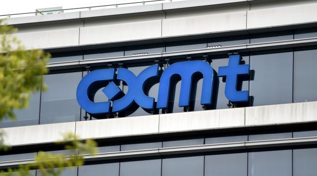 (260806) -- HEFEI, Aug. 6, 2026 (Xinhua) -- This photo taken on July 27, 2026 shows the logo of Chinese memory chipmaker ChangXin Memory Technologies (CXMT) in Hefei, east China's Anhui Province.
  TO GO WITH "Economic Watch: IPO, innovation and industry: what a chipmaker's rise tells about China's push in memory sector" (Photo by Ge Chuanhong/Xinhua)
