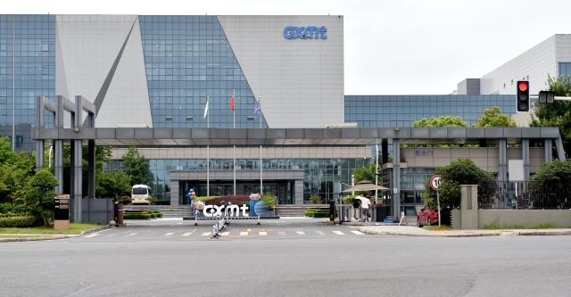 (260806) -- HEFEI, Aug. 6, 2026 (Xinhua) -- This photo taken on July 27, 2026 shows Chinese memory chipmaker ChangXin Memory Technologies (CXMT) in Hefei, east China's Anhui Province.
  TO GO WITH "Economic Watch: IPO, innovation and industry: what a chipmaker's rise tells about China's push in memory sector" (Photo by Ge Chuanhong/Xinhua)